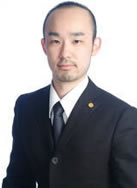 行政書士 松丘 晃